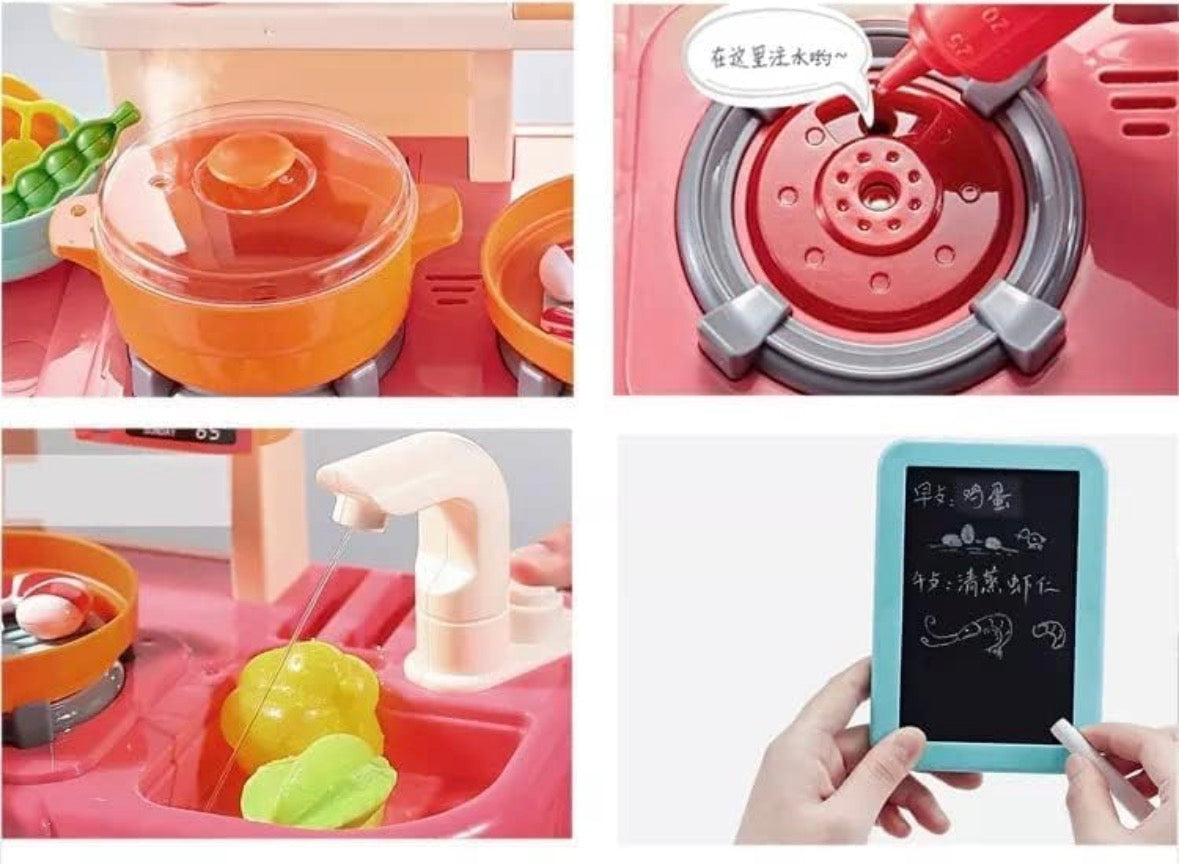 Kitchen Playset